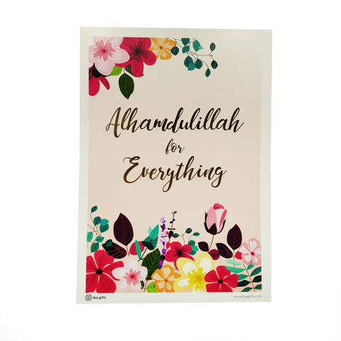 Alhamdulillah For Everything A3 Print Art