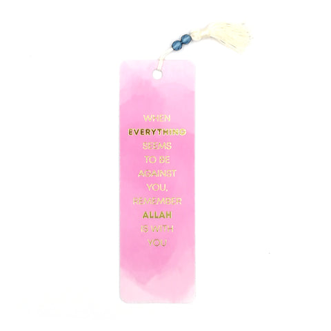 Remember Allah is With You Bookmark