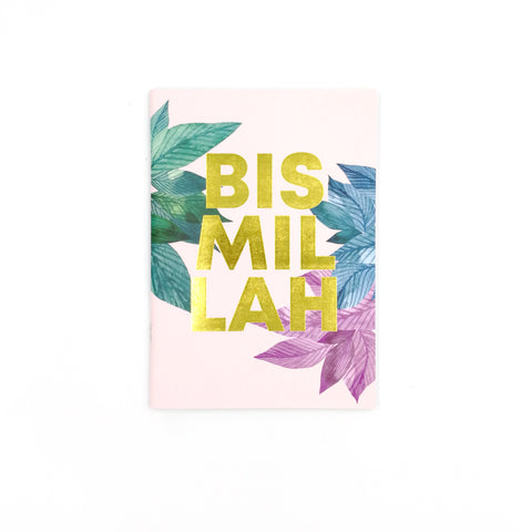 Bismillah Essential Notebook