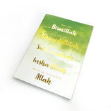 Blessed by Allah Essential Notebook