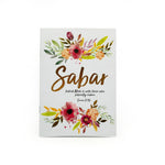 Sabar Patiently Endure Essential Notebook