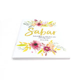 Sabar Patiently Endure Essential Notebook