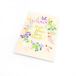 Be Humble and Start with Bismillah Essential Notebook