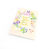 Be Humble and Start with Bismillah Essential Notebook