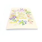 Be Humble and Start with Bismillah Essential Notebook