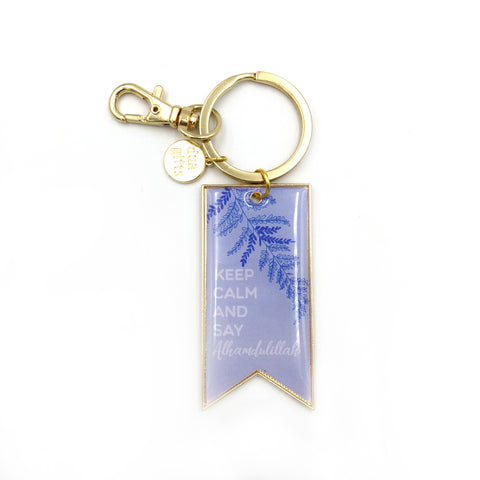 Keep Calm and Say Alhamdulillah Key Ring