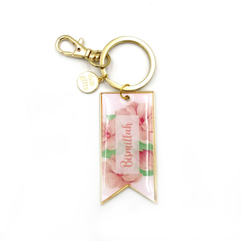 Bismillah Key Ring