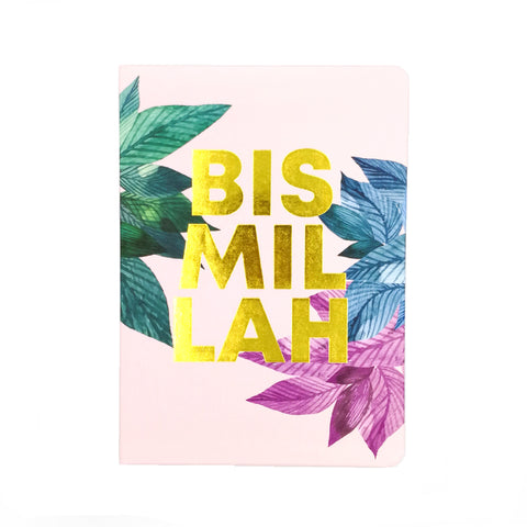 Bismillah Large Luxe A5 Notebook