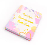 Bismillah Alhamdulillah Mashallah Luxe A6 Notebook