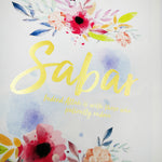 Sabar A4 Print Art