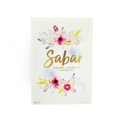 Sabar A4 Print Art